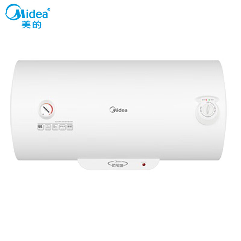 美的（Midea）50升电热水器速热储水式2000W防电防漏低耗保温F50-A20GA2(H)