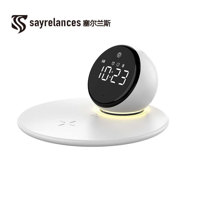 sayrelances塞尔兰斯 无线充闹钟蓝牙音响RB-Z11Pro 白色