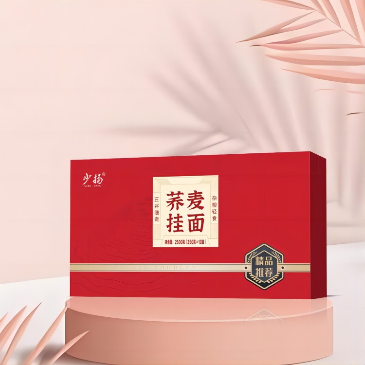 少扬荞麦挂面荞麦面250g*10袋（2500克）