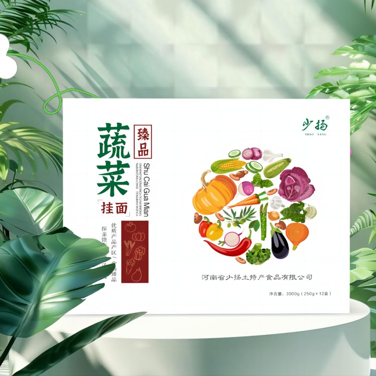 少扬臻品蔬菜挂面山药面250g*3袋，胡萝卜面250g*3袋，菠菜面250g*3袋，西红挂面250g*3袋（3000克）