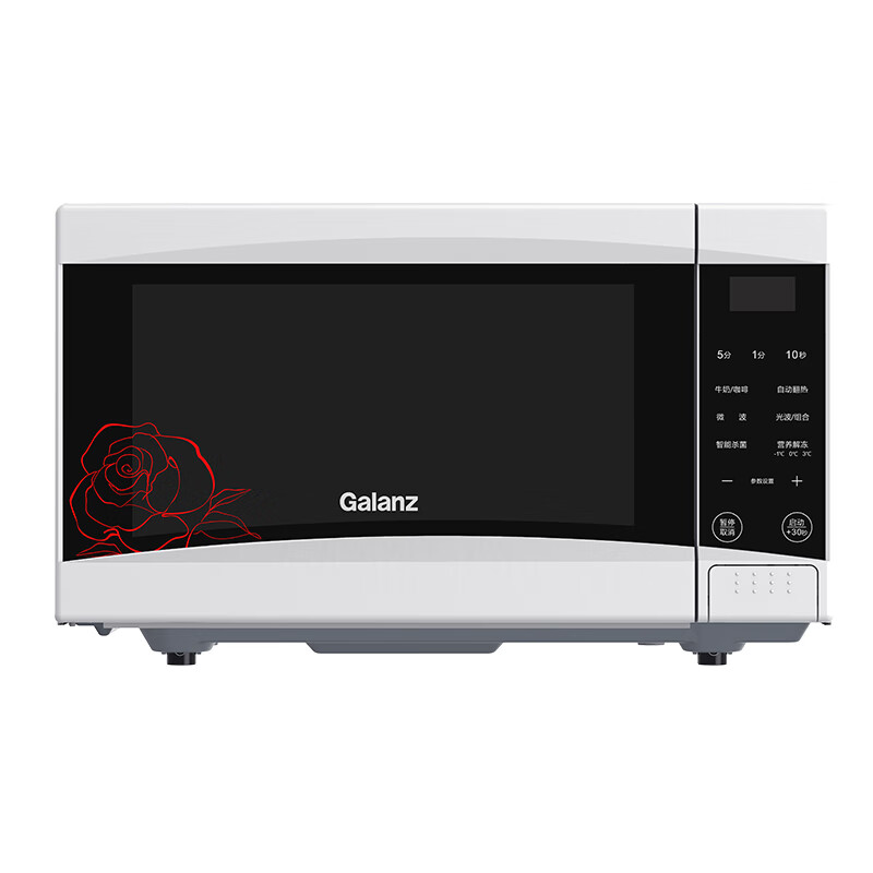 格兰仕Galanz   SRS-GF20  全自动智能微波炉