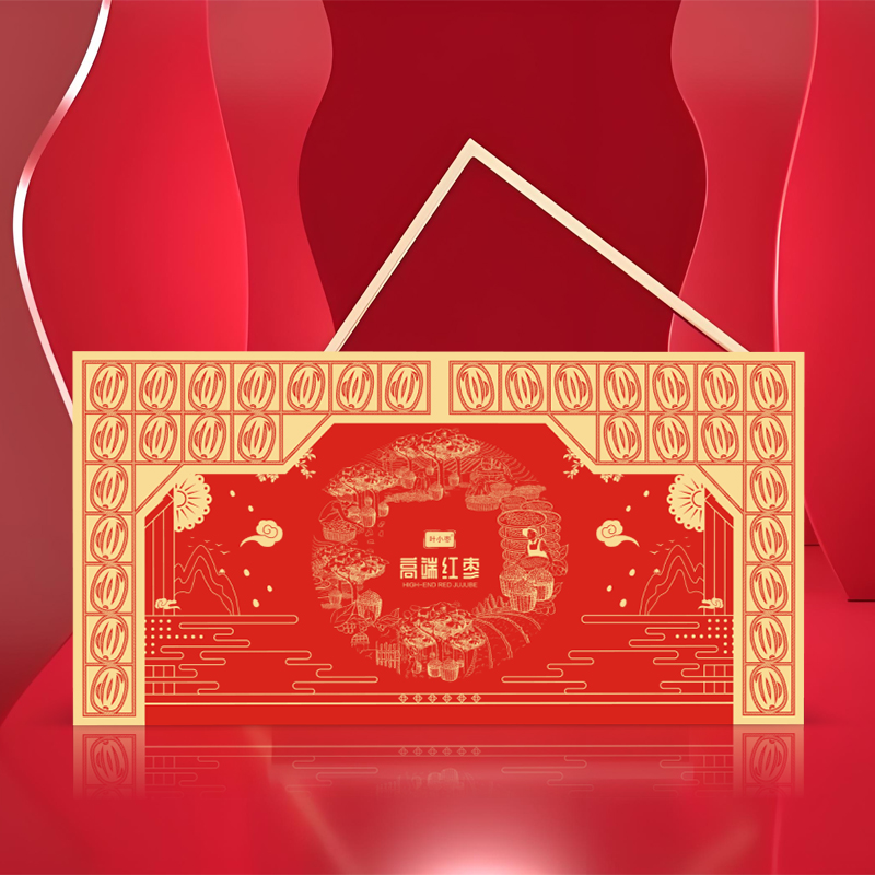 少扬富贵好礼去核红枣45*24盒（1080g）