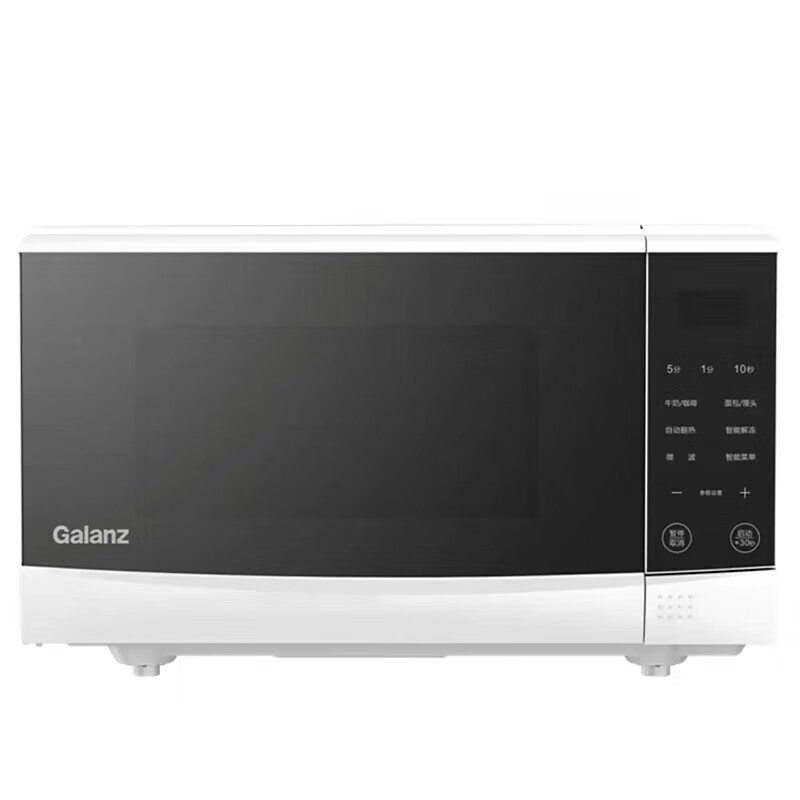 格兰仕（Galanz）微波炉 N9W-SF20 