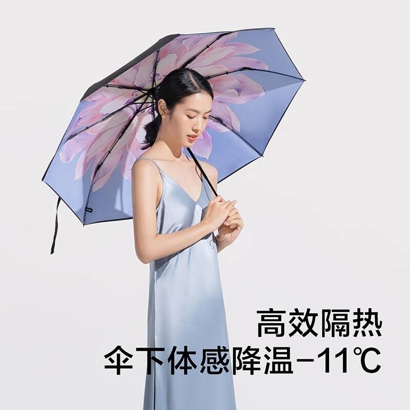 蕉下双层小黑伞系列三折伞-岚陌