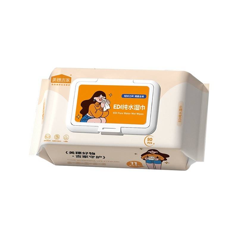 美穗吉家 EDI纯水湿巾80抽/包*3包 MIH-2404230
