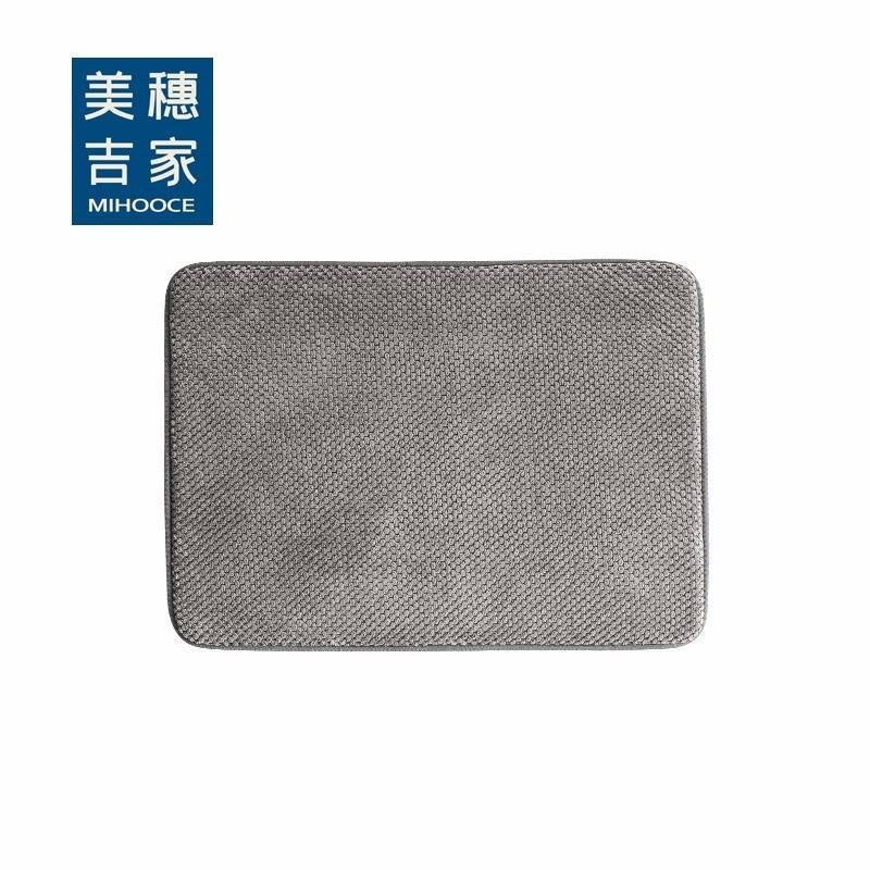 美穗吉家 记忆绵慢回弹菠萝格地垫 灰色 45X60cm MIH-2508028