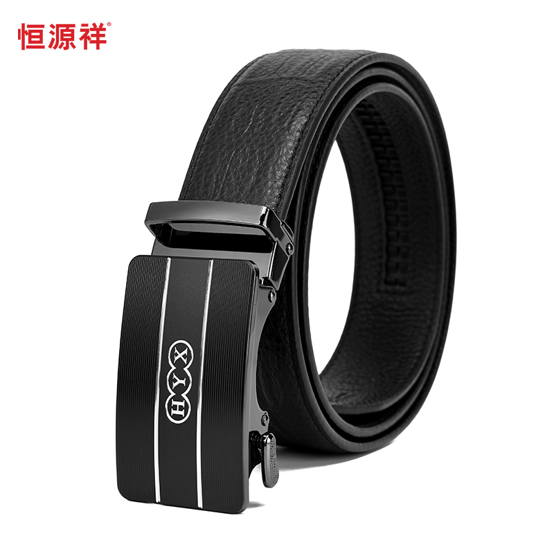 恒源祥 自动扣皮带 HYXP009 黑色