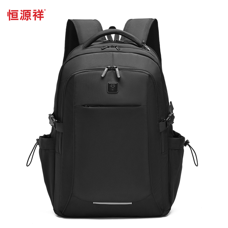 恒源祥 商务休闲双肩包 HYX9005 黑色