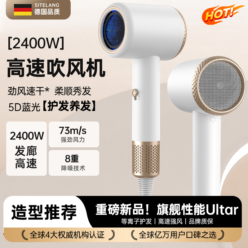 爆款家用电吹风大功率吹风机理发店酒店吹风筒便携吹风机