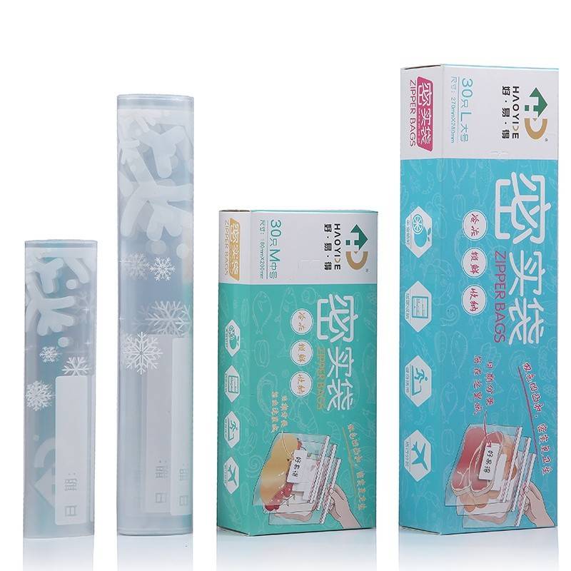 好易得  雪花双筋密封袋小号30只+中号30只+大号30只
