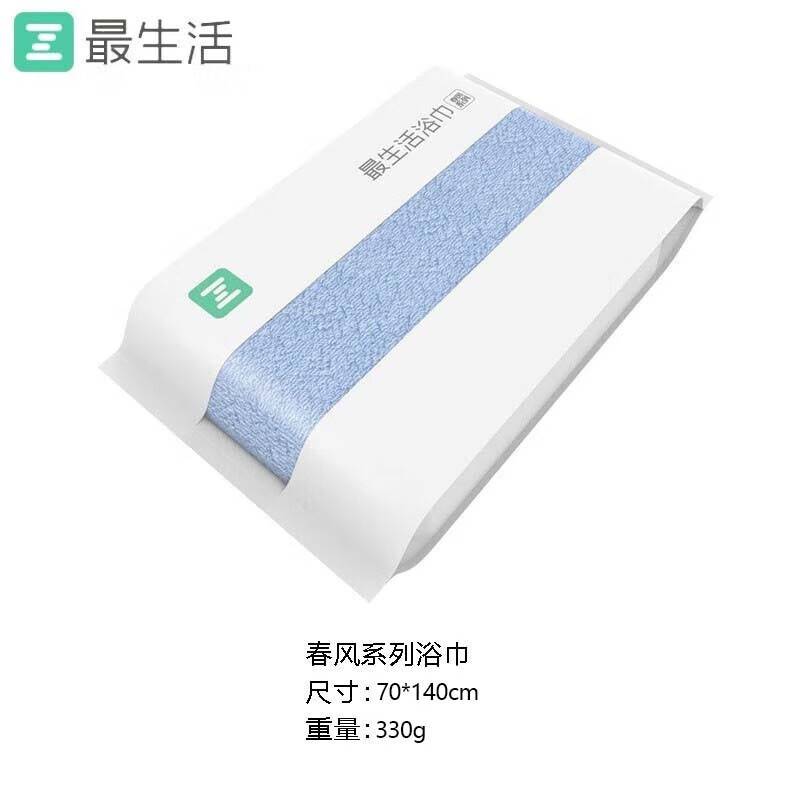 最生活 春风浴巾A-1222蓝色