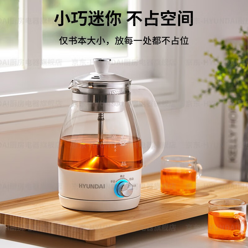 HYUNDAI电热水壶QC-ZC1017白色