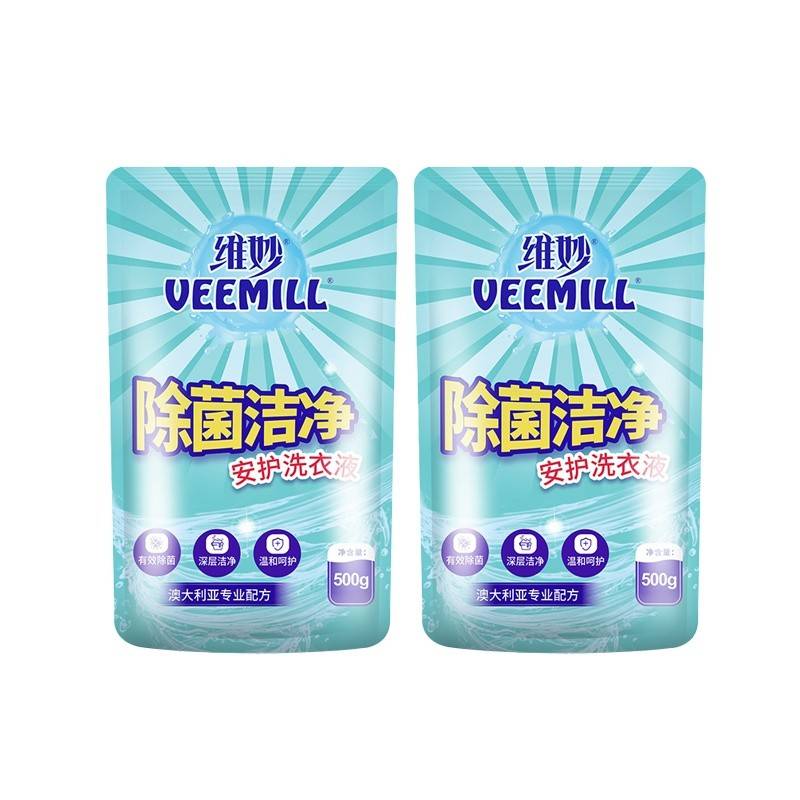 维妙 除菌洁净洗衣液