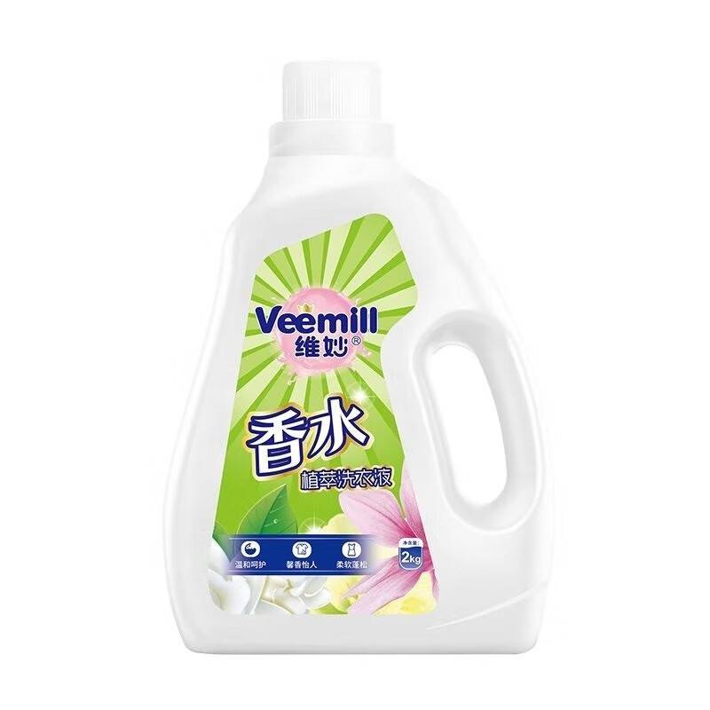 维妙 植萃香水洗衣液
