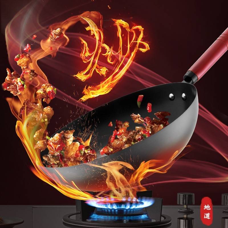 爱仕达CF32B6TG精铁无涂层爆炒锅