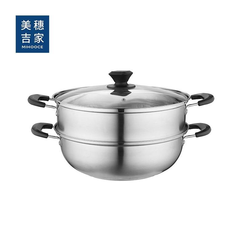 美穗吉家 304不锈钢双层多用汤蒸锅30cm MIH-2501025