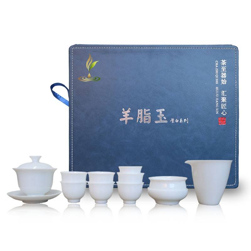 观涔 盖碗套组 冰种纯白茶具十件套