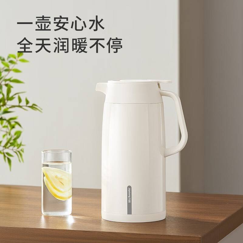 九阳保温壶B16-WF103