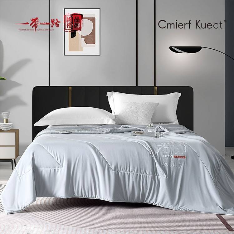 Cmierf Kuect （中国CKIR）雨过天青凉感丝夏被 CKIR-JF10273
