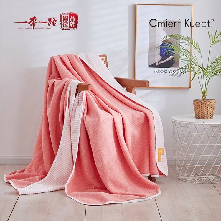 Cmierf Kuect （中国CKIR）毯露心声多功能针织毯 CKIR-JF10279