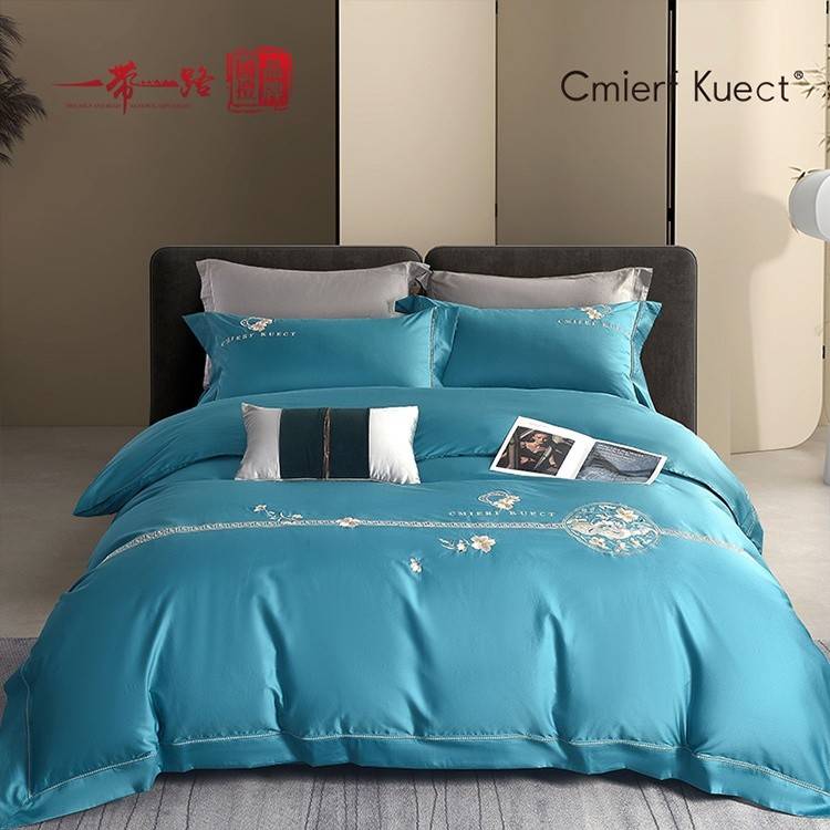 Cmierf Kuect （中国CKIR）青玉新疆长绒棉四件套 CKIR-JF10263
