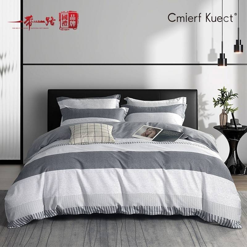 Cmierf Kuect （中国CKIR）烟云雷格全棉 CKIR-JF10269