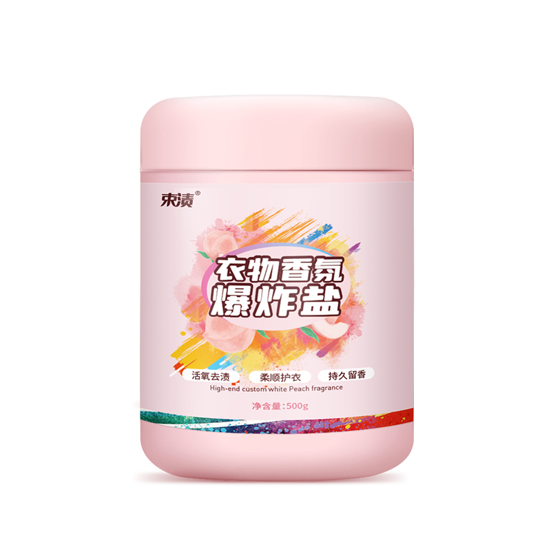 束渍-衣物香氛爆炸盐（500g）
