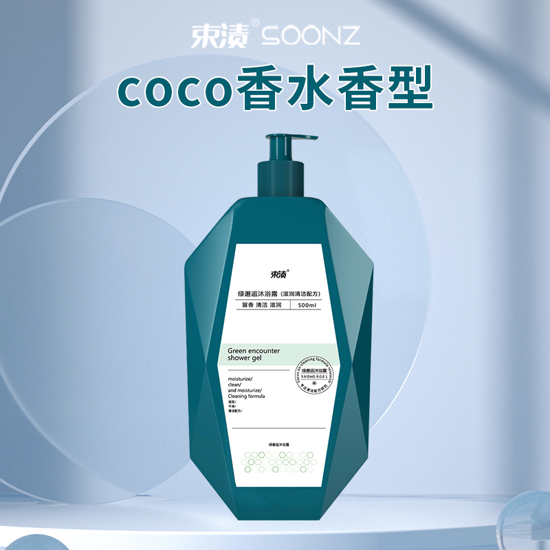 束渍-绿邂逅沐浴露（500ml）