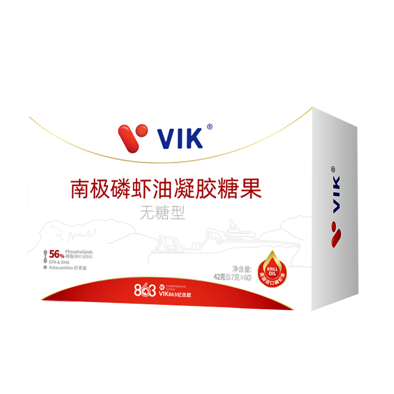 VIK 863纪念版南极磷虾油