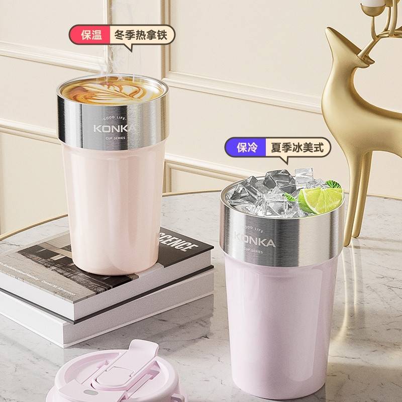 康佳保温杯KBWB-4901