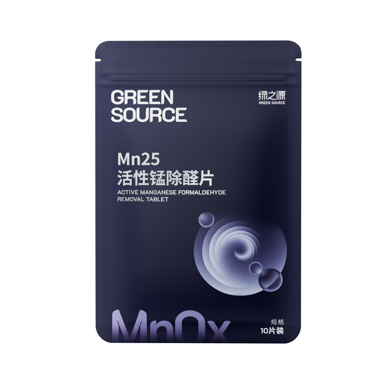 绿之源-活性锰除醛片Z-8258