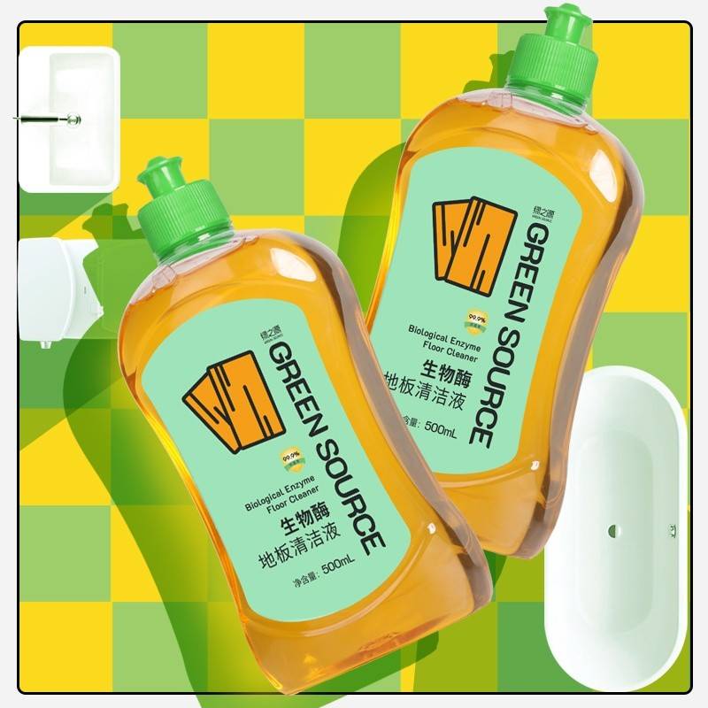 绿之源-生物酶地板清洁液Z-8281（橙子味）规格500ml*2