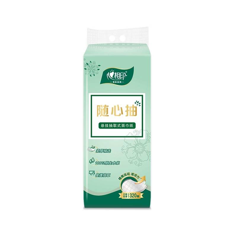 DTD320（单提）心相印商务墨绿三层压花悬挂抽取式面巾纸（1提）不含挂钩ZXA0001143