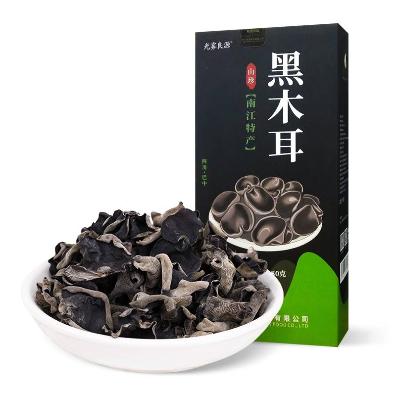光雾良源黑木耳盒装山珍干货凉拌炒菜火锅材料180g/盒《南江特产》
