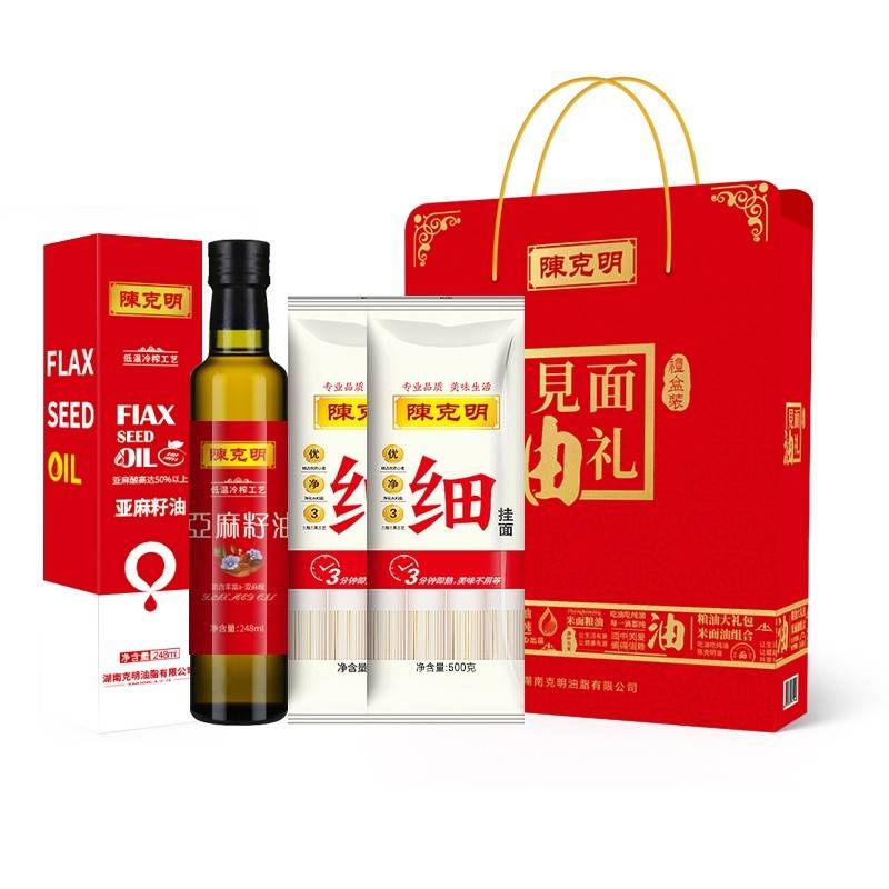 陈克明见面油礼礼盒