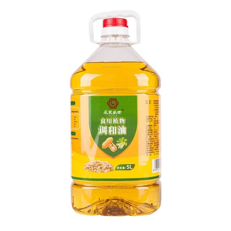 花家盛世 食用植物调和油5L  黄金比例