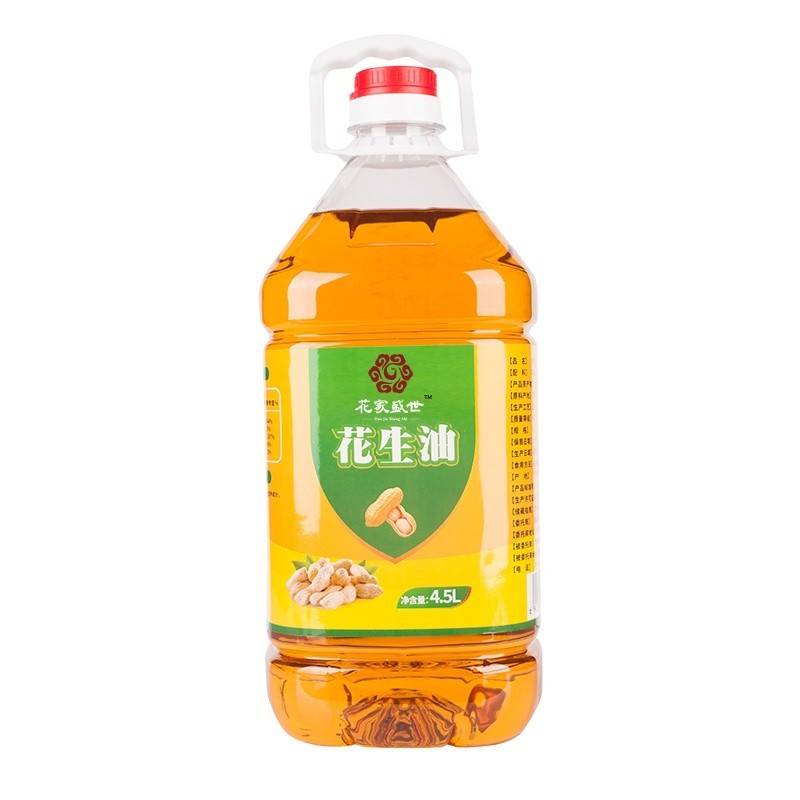 花家盛世 浓香花生油4.5L 优质原料