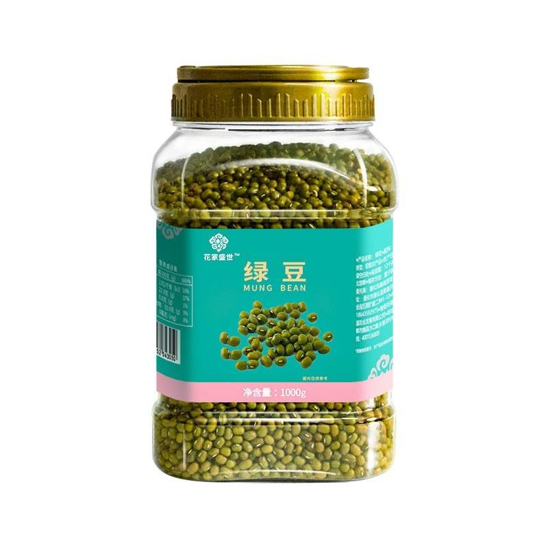 花家盛世 精选绿豆1000g