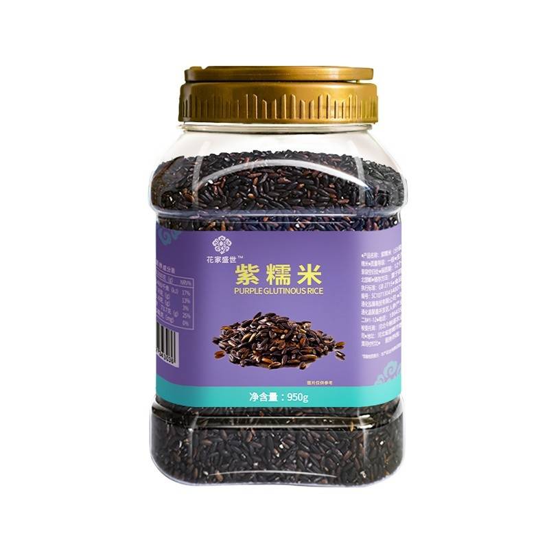 花家盛世 精选紫糯米950g