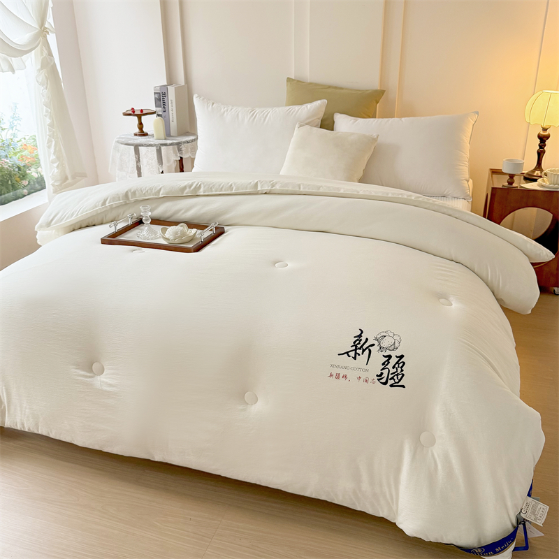 希尔顿美居母婴级水洗棉新疆棉花被6斤-HL-1506A类面料200*230cm