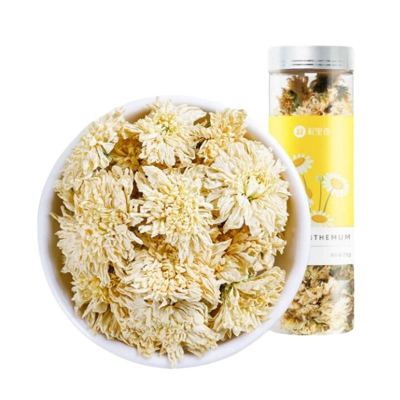 杞里香 瓶装贡菊25g