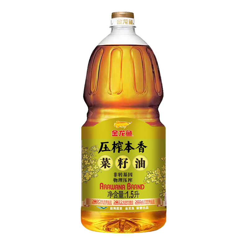 金龙鱼压榨本香菜籽油1.5L