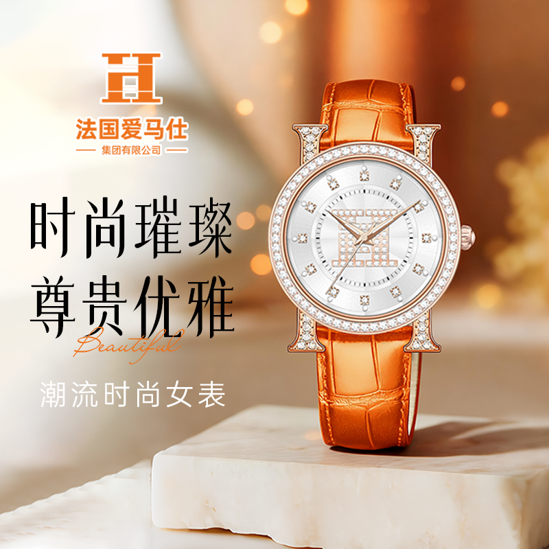 法国爱马仕H圆表时尚崔璨尊贵优雅潮流女表真皮表带三色可选