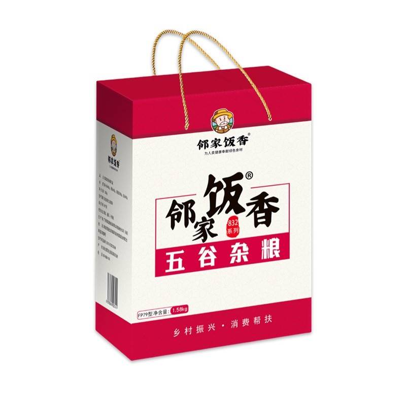 邻家饭香 杂粮米类礼盒 1.58kg/盒 乡村振兴 消费帮扶 832系列  内配【黄小米400g、黑米400g、燕麦米380g、红米400g】FP79