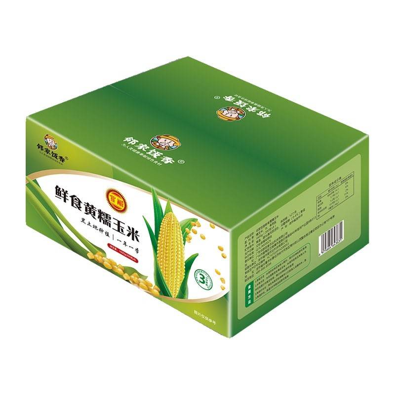 邻家饭香 东北鲜食黄糯玉米 1600g(200g* 8穗/盒) LJFX72-Y
