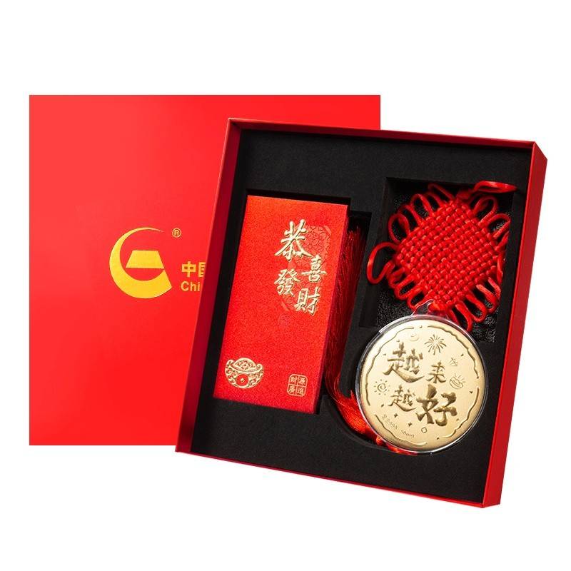 中国黄金珍尚银足金50mg越来越好黄金大饼中国结红包礼盒