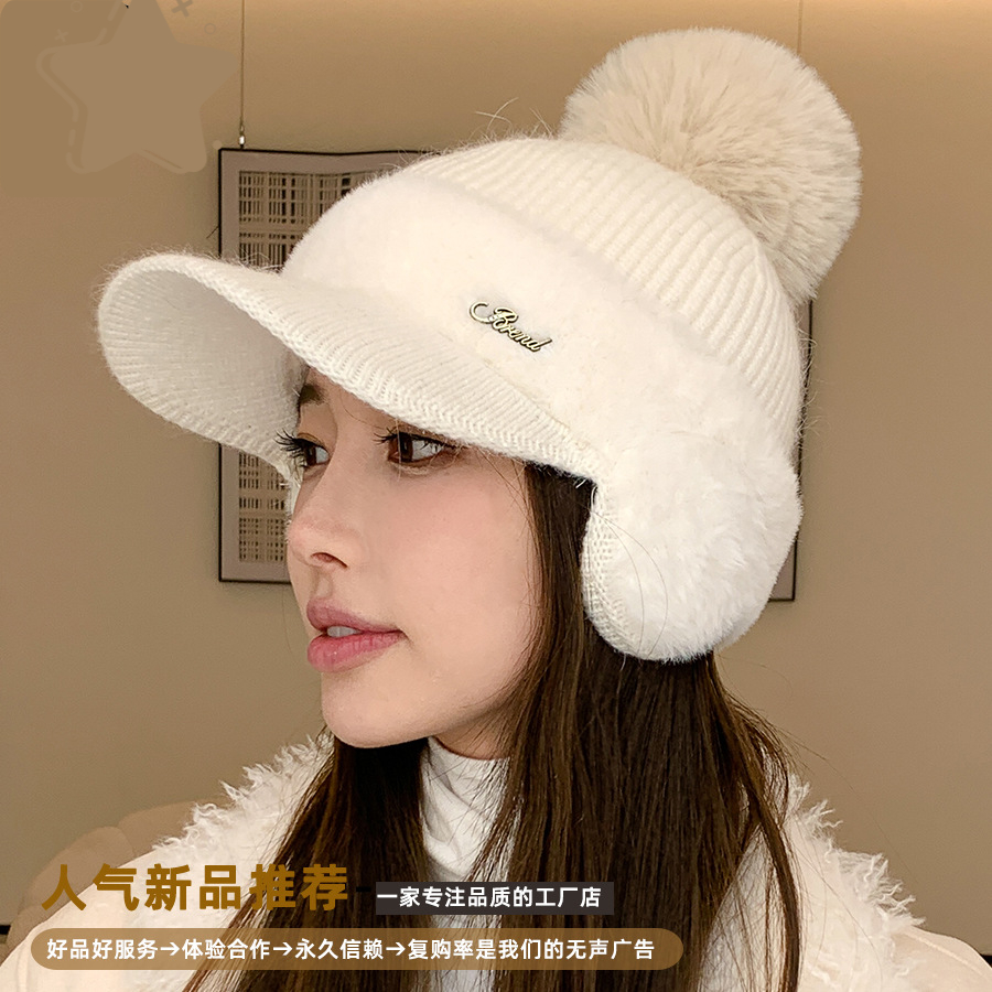 冬季新款拼接貂绒护耳兔毛棒球帽子女韩国时尚纯色简约毛球针织帽