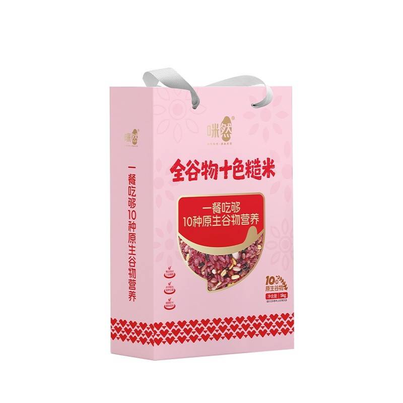 咪然全谷物十色糙米