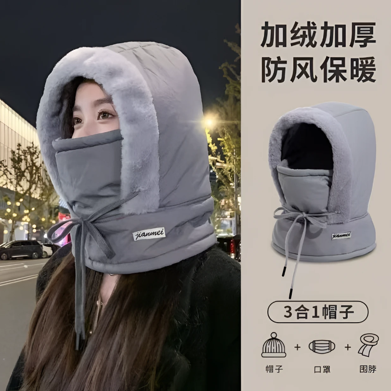 冬季骑车保暖帽子女护耳加绒加厚防寒面罩围脖一体帽防风骑行帽