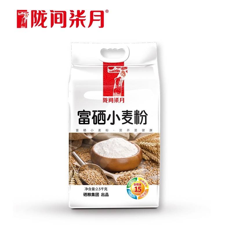 陇间柒月 富硒小麦粉2.5kg